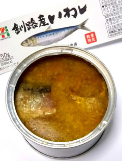 「セブンプレミアム 釧路産いわし煮付 缶150g」のクチコミ画像 by つなさん