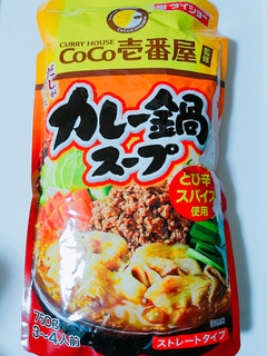 「ダイショー CoCo壱番屋監修 カレー鍋スープ 袋750g」のクチコミ画像 by nag～ただいま留守にしております～さん