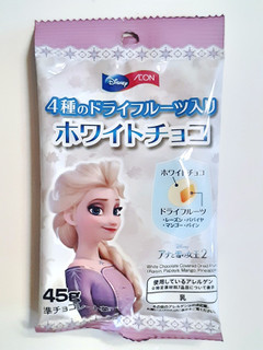 「イオン ディズニー 4種のドライフルーツ入りホワイトチョコ 袋45g」のクチコミ画像 by MAA しばらく不在さん
