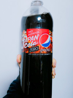 「ペプシ ジャパンコーラ ゼロ ペット1500ml」のクチコミ画像 by nag～ただいま留守にしております～さん