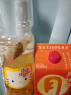 「月桂冠 つき パック650ml」のクチコミ画像 by ちるおこぜさん