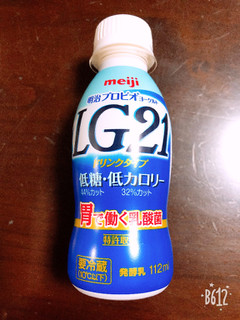 「明治 プロビオヨーグルト LG21 ドリンクタイプ 低糖・低カロリー ボトル112ml」のクチコミ画像 by なしなしなしなしさん