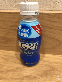 「明治 プロビオヨーグルト LG21 ドリンクタイプ 低糖・低カロリー ボトル112ml」のクチコミ画像 by なしなしなしなしさん