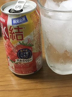 「KIRIN 氷結 栃木産スカイベリー 缶350ml」のクチコミ画像 by ビールが一番さん