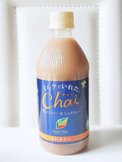 「伊藤園 TEAs’ TEA NEW AUTHENTIC ミルクでいれたChai ペット500ml」のクチコミ画像 by MAA しばらく不在さん