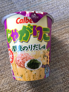 「カルビー じゃがりこ 関東のりだし味 カップ52g」のクチコミ画像 by もぐもぐもぐ太郎さん