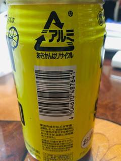 「タカラ レモンサワースクワッド 缶350ml」のクチコミ画像 by gologoloさん
