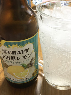 「タカラ 寶CRAFT 小田原レモン 瓶330ml」のクチコミ画像 by ビールが一番さん
