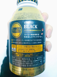 「タリーズコーヒー バリスタズ ブラック 缶285ml」のクチコミ画像 by nag～ただいま留守にしております～さん