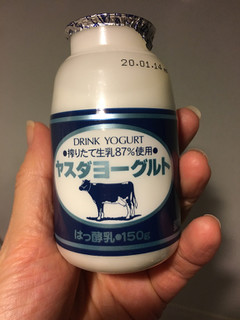 「ヤスダヨーグルト ドリンクヨーグルト カップ150g」のクチコミ画像 by まるちゃーんさん