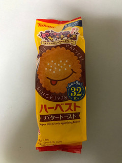 「東ハト ハーベスト バタートースト 袋12.5g×8」のクチコミ画像 by もぐもぐもぐ太郎さん