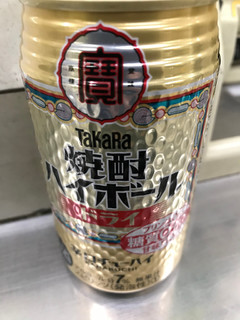 「タカラ 焼酎ハイボール ドライ 缶350ml」のクチコミ画像 by もぐもぐもぐ太郎さん