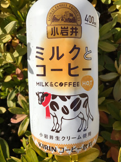 「小岩井 ミルクとコーヒー ペット500ml」のクチコミ画像 by もぐもぐもぐ太郎さん