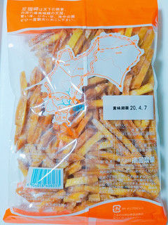 「南国製菓 芋けんぴ 袋250g」のクチコミ画像 by nag～ただいま留守にしております～さん