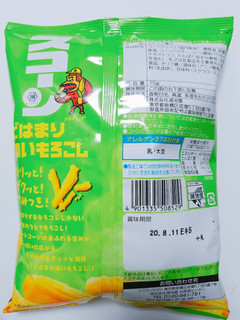 「湖池屋 スコーン どはまり濃いもろこし 袋75g」のクチコミ画像 by nag～ただいま留守にしております～さん