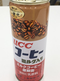 「UCC ミルクコーヒー 缶250g」のクチコミ画像 by ビールが一番さん