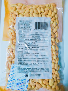 「谷貝食品工業 バタピー 袋330g」のクチコミ画像 by nag～ただいま留守にしております～さん