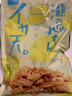 「まるか食品 イカ天 瀬戸内レモン味 袋80g」のクチコミ画像 by fish moonさん