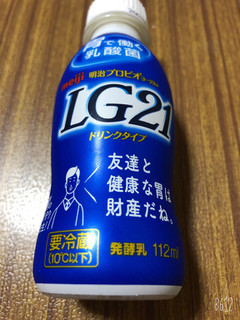 「明治 プロビオヨーグルト LG21 ドリンクタイプ ボトル112ml」のクチコミ画像 by なしなしなしなしさん