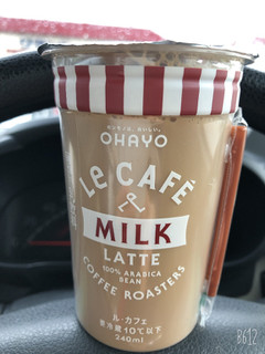 「オハヨー ル・カフェ MILKLATTE カップ240ml」のクチコミ画像 by なしなしなしなしさん