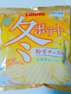 「カルビー 冬ポテト 粉雪チーズ味 袋65g」のクチコミ画像 by nag～ただいま留守にしております～さん