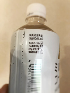 「小岩井 ミルクとコーヒー ペット500ml」のクチコミ画像 by 御飯野友子さん