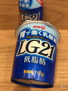 「明治 プロビオヨーグルト LG21 低脂肪 カップ112g」のクチコミ画像 by なしなしなしなしさん