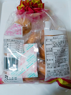 「宮田製菓 あんドーナツ つぶあん仕立て 袋10個」のクチコミ画像 by nag～ただいま留守にしております～さん