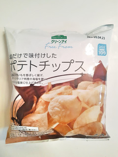 「トップバリュ グリーンアイ Free From 塩だけで味付けした ポテトチップス 袋60g」のクチコミ画像 by MAA しばらく不在さん