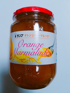 「ランプ オレンジマーマレード 瓶845g」のクチコミ画像 by nag～ただいま留守にしております～さん
