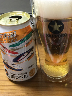 「サッポロ 生ビール 黒ラベル 缶350ml」のクチコミ画像 by ビールが一番さん