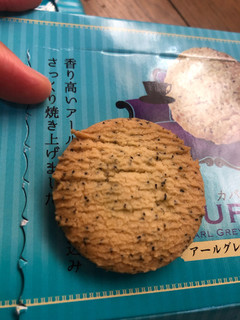 「三ツ矢製菓 CUPPA アールグレイクッキー 箱12枚」のクチコミ画像 by マト111さん