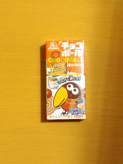 「森永製菓 チョコボール キャラメル 箱28g」のクチコミ画像 by 永遠の三十路さん