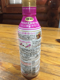 「キッコーマン いつでも新鮮 旨みあふれる 牡蠣しょうゆ ボトル450ml」のクチコミ画像 by gologoloさん