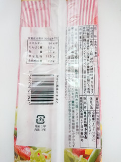 「博多魚嘉 かに風味かまぼこ 袋5本」のクチコミ画像 by ぺりちゃんさん