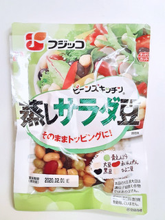 「フジッコ 蒸しサラダ豆 袋70g」のクチコミ画像 by MAA しばらく不在さん
