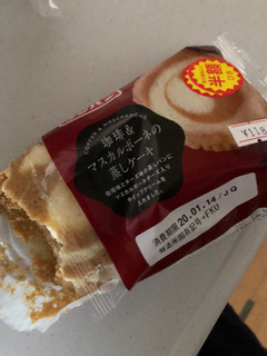 「フジパン 珈琲＆マスカルポーネの蒸しケーキ 袋1個」のクチコミ画像 by kina子いもさん