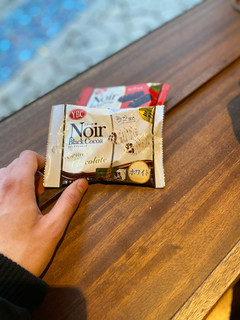 「YBC ノアール クランチチョコレート ホワイト 袋13個」のクチコミ画像 by レビュアーさん