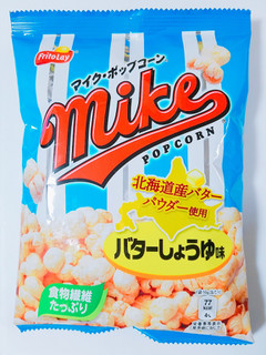 「フリトレー マイクポップコーン バターしょうゆ味 袋16g」のクチコミ画像 by nag～ただいま留守にしております～さん