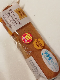 「ファミリーマート 香ばしクッキーサンド キャラメル＆バニラ」のクチコミ画像 by とくめぐさん