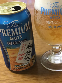 「サントリー ザ・プレミアム・モルツ 〈香る〉エール 初仕込 缶350ml」のクチコミ画像 by ビールが一番さん