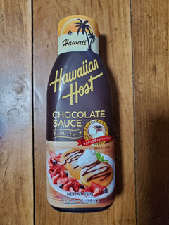 「ハワイアンホースト チョコレートソース 350g」のクチコミ画像 by gonzaさん