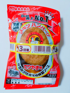 「丸大食品 チキンハンバーグ てりやき味 69g×3」のクチコミ画像 by nag～ただいま留守にしております～さん