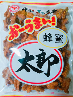 「宇佐美製菓 蜂蜜太郎 袋200g」のクチコミ画像 by nag～ただいま留守にしております～さん