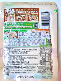「マルヤナギ 蒸しダイズともち麦ミックス 袋70g」のクチコミ画像 by MAA しばらく不在さん
