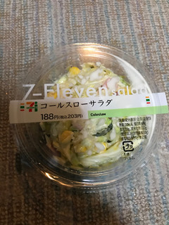 「セブン-イレブン コールスローサラダ」のクチコミ画像 by もぐもぐもぐ太郎さん