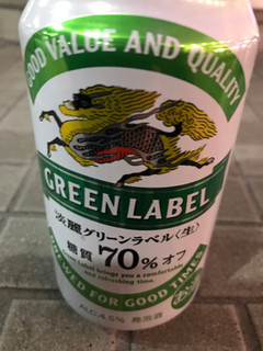 「KIRIN 淡麗グリーンラベル 缶350ml」のクチコミ画像 by もぐもぐもぐ太郎さん