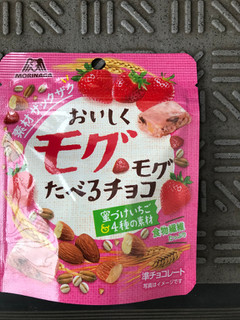 「森永製菓 おいしくモグモグたべるチョコ いちご 袋40g」のクチコミ画像 by もぐもぐもぐ太郎さん