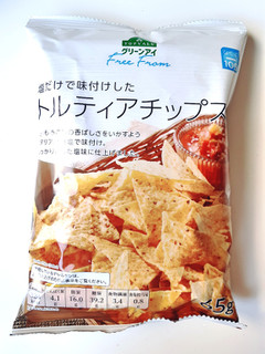 「トップバリュ グリーンアイ Free From 塩だけで味付けしたトルティアチップス 袋65g」のクチコミ画像 by MAA しばらく不在さん