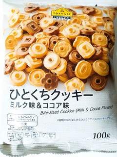 「トップバリュ ベストプライス ひとくちクッキー ミルク味＆ココア味 袋100g」のクチコミ画像 by nag～ただいま留守にしております～さん